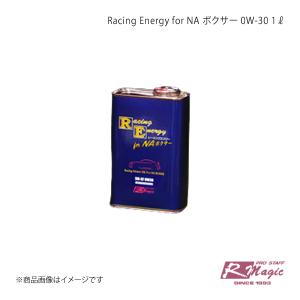 R-Magic アールマジック Racing Energy for Turbo2 5L缶 : 車楽院