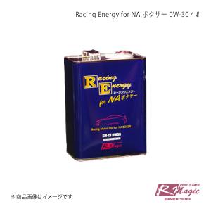 R-Magic アールマジック Racing Energy for NA ボクサー 0W-30 4L｜syarakuin-shop