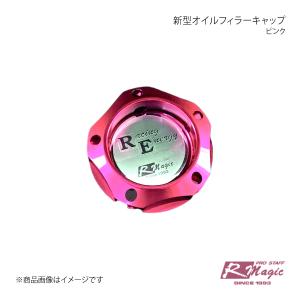 新品JZS130Gクラウンワゴン ★zoom★スーパーダウンフォースC ズーム ZOOM ダウンフォース 1台分セット ダウンサス アクア NHP10 H23