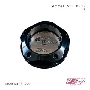 R-Magic アールマジック 新型オイルフィラーキャップ ピンク : 車楽院