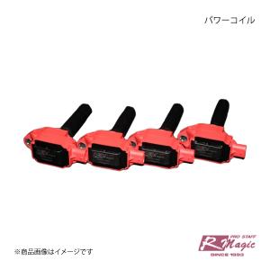 R-Magic アールマジック パワーコイル2 Type D 赤バージョン アクセラ 