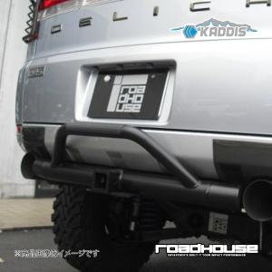 ヒッチメンバー★デリカD:5　LDA-CV1W/DBA-CV5W用★ デリカD5 DBA-CV5W LDA-CV1W スチール・タイトヒッチ