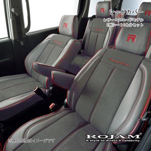 TANABE（タナベ） 送料無料 NF210 ダウンサス (1台分) RAV4 AXAN64