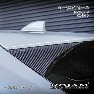 MODELLISTA モデリスタ ミラーガーニッシュ メッキ ハリアー MXUA80