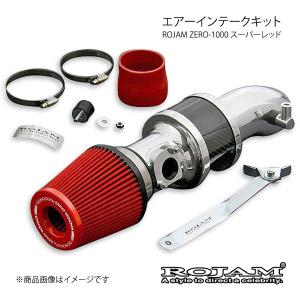 EXART製TOYOTA ハリアー60系用エアインテークスタビライザー EA04