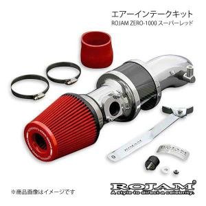 ROJAM ロジャム ZERO-1000 エアーインテークキット スーパーレッド 