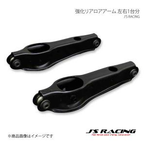 ホンダ 純正 新品 インテグラ 3D DC5 タイプR Si シビック スピード