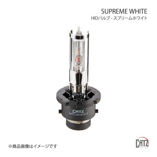 CATZ キャズ SUPREME WHITE HIDバルブ ヘッドランプ(Lo) D2RS AZワゴ...