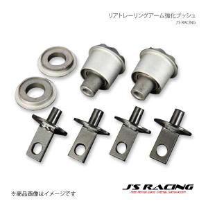 ホンダ 純正 新品 FD2 シビック タイプR フロント スプラッシュ