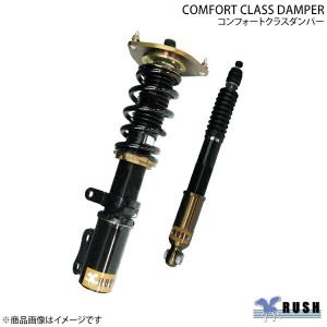 プリウスα ZVW40/41W LARGUS 車高調キット Largus（ラルグス） 全長調整式車高調キット SpecS トヨタ プリウスα