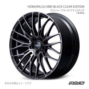 RAYS レイズ ホムラ 2x7FT スペックM CX-5 KE2AW フロント/リア共用