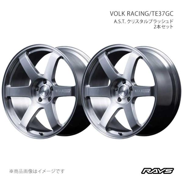 RAYS レイズ ボルクレーシング TE37GC アルミホイール2本セット【23×10.5J 5-1...