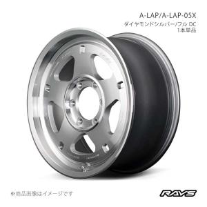 RAYS レイズ エーラップ A-LAP-05X ランドクルーザー FJA300W アルミホイール2本セット 【17×8J 6-139.7 INSET20 DF】10127802016DF×2
