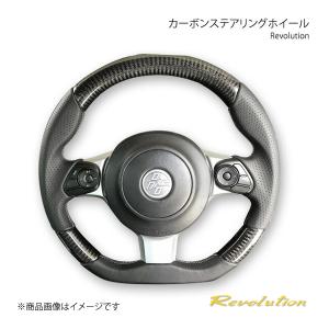 Revolution/レボリューション カーボンステアリングホイール BRZ ZC6 後期専用 RZN6-CSW｜syarakuin-shop