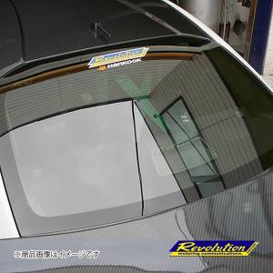 Revolution / レボリューション リア ショートスタビリンク 86 ZN6