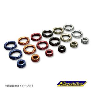 Revolution / レボリューション リア ショートスタビリンク 86 ZN6