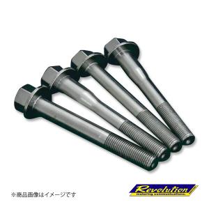 REVOLUTION Revolutionレボリューションセミリジッドデフ