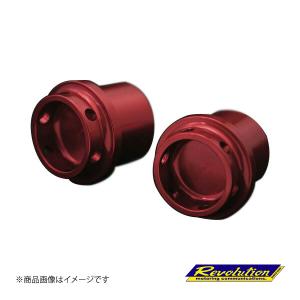 Revolution / レボリューション リア ショートスタビリンク 86 ZN6