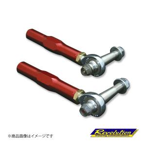 Revolution / レボリューション リア ショートスタビリンク 86 ZN6