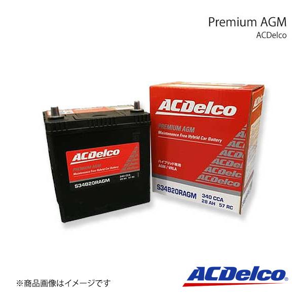 ACDelco ACデルコ ハイブリッド車用バッテリー Premium AGM アクア 1NZ-FX...