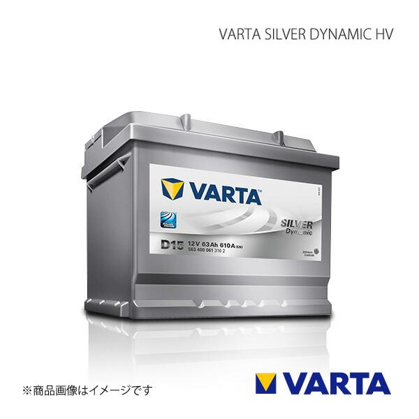 VARTA/ファルタ プリウス DAA-ZVW30 2ZRFXE 2009.04- VARTA SI...