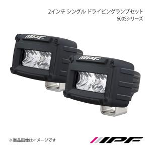 IPF IPF LED 600シリーズ 10インチダブル ローR 612RJ : NEWFRONTIER