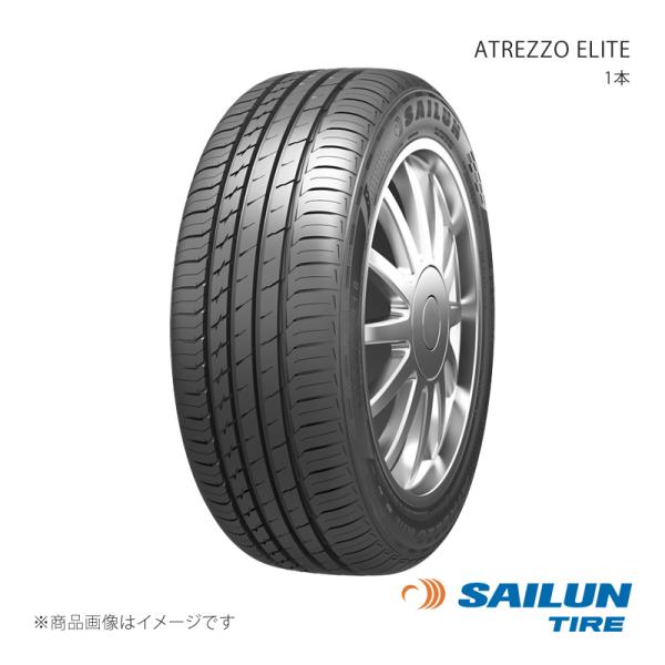 SAILUN サイルン ATREZZO ELITE 205/50R16 87V 1本 タイヤ単品