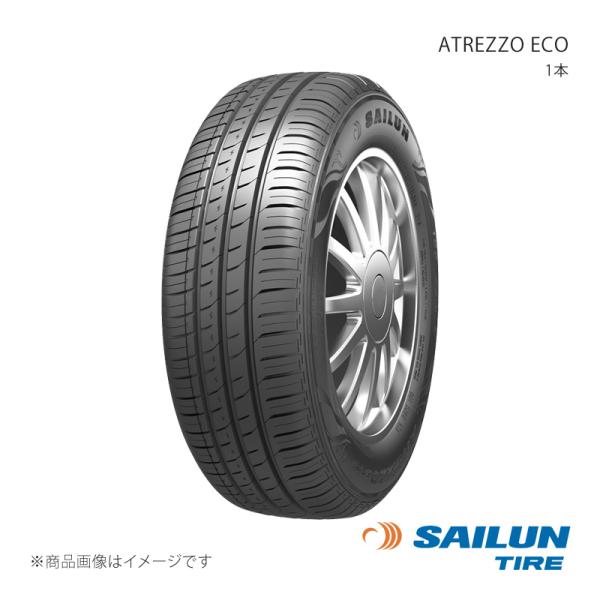 SAILUN サイルン ATREZZO ECO 165/55R15 75V 1本 タイヤ単品