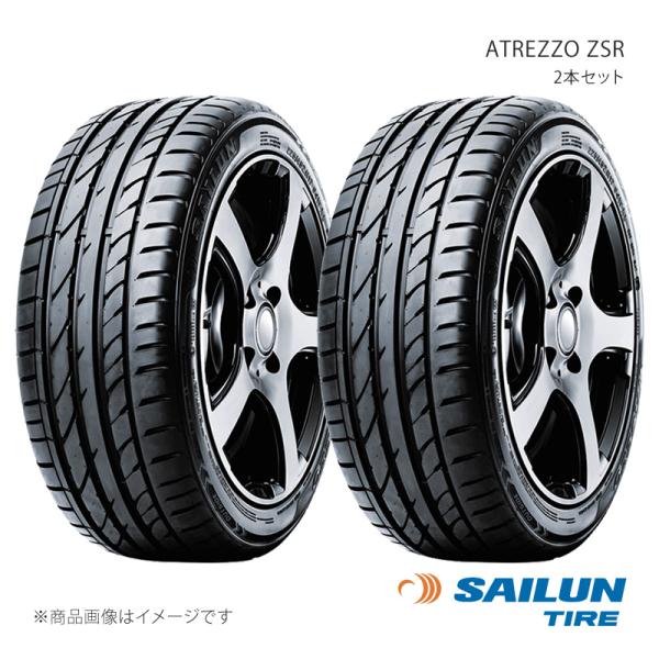 SAILUN サイルン ATREZZO ZSR 195/40R17 81V 2本セット タイヤ単品