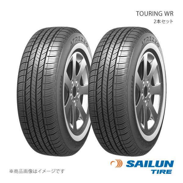 SAILUN サイルン TOURING WR 165/65R13 77T 2本セット タイヤ単品