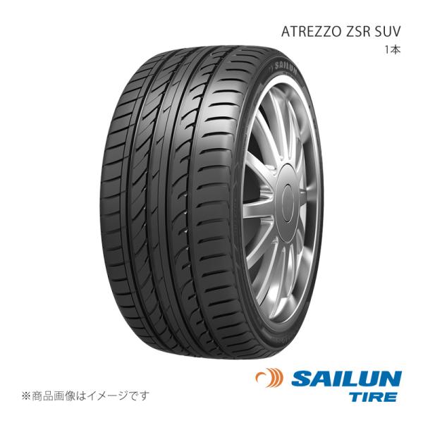 SAILUN サイルン ATREZZO ZSR SUV 275/45R21 110Y 1本 タイヤ単...