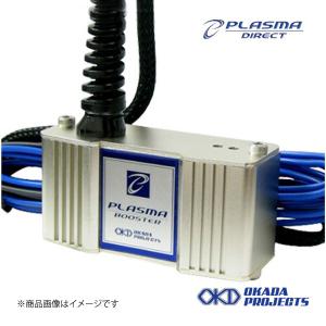 マツダ 純正 新品 RX-7 FC3S イグニッションコイル 3個セット : Global
