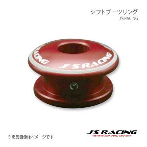 ☆ ホンダ 純正 新品 FD2 シビック タイプR ミッション シフトブーツ