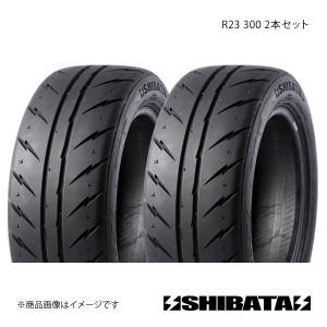 SHIBATIRE シバタイヤ R23 235/35R18 300 SHIBATIRE 235/35R18 シバタイヤ R23 300 2本セット R1350 235