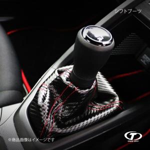 無限シフトノブ s660に使用 S660のシフトノブ交換・シフトノブ・無限・カーボンに関する