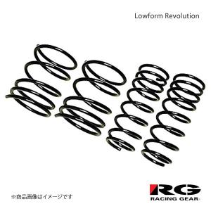 Racing Gear ダウンサス ムーヴコンテ L575S レーシングギア