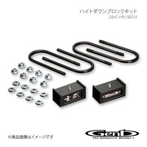 UI vehicle ユーアイビークル ハイエース 200系 フロント強化