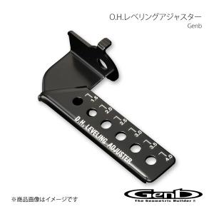 ユーアイビークル　強化トーションバー　ハイエース4WD用 ユーアイビークル(UI-Vehicle)強化トーションバー 200系ハイエース