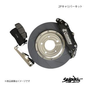 COMDRIVEオリジナル S2000 VGS車専用 ステアリングボス＆ラフィックス
