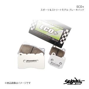 制動屋 セイドウヤ ブレーキパッド ECO+フロント＆リアセット フェアレディZ Z32 SDY430+SDY431