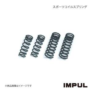 RSR RS-Rダウンサス ヴェゼル(RU4)/ハイブリッドX(26/1〜)ダウンサス