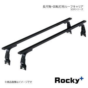 THULE（スーリー） Rapid System 753 ルーフラックコンポーネント 