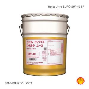 Shell シェル エンジンオイル ヒリックス ウルトラユーロ 5W-40 SP 20L×1個｜車楽院 Yahoo!ショッピング店