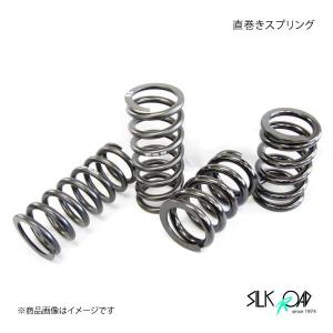 足廻り変態用、オーリンズ 直巻スプリング id65 200mm 8k 足廻り変態用、オーリンズ 直巻スプリング id65 200mm 8k - メルカリ