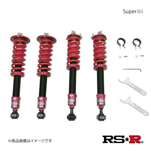 RS-R 車高調 Super-i シーマ GF50 RS-R SIN186M RSR