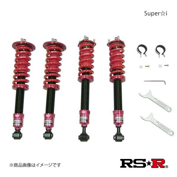 RS-R 車高調 Super-i マークX GRX130 RS-R SIT157M RSR