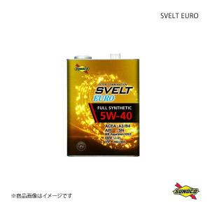 SUNOCO スノコ SVELT EUROシリーズ エンジンオイル 5W-40 4L&#215;4