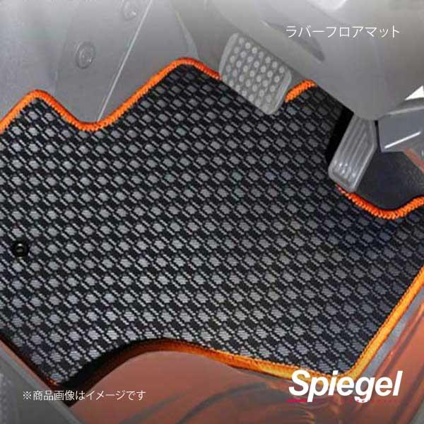 Spiegel シュピーゲル ラバーフロアマット Keiスポーツ HN21S/HN11S/HN22S...