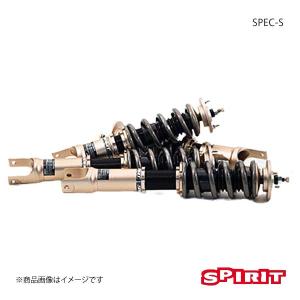 SPIRIT スピリット 車高調 SPEC-S RC F USC10 サスペンションキット サスキット｜syarakuin-shop