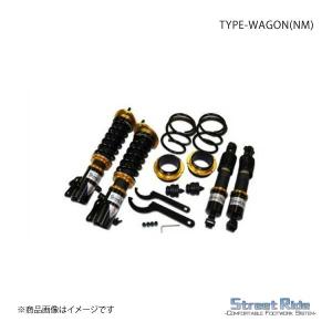 ニッサン　エルグランド　E51　車高調ストリートライド STREET RIDE（ストリートライド） エルグランド E51 車高調 全長調整式
